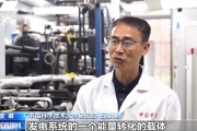 天天吉时在火星上发电 中国团队研究有了新进展