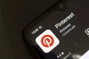 天天吉时摩根大通上调评级及目标价 Pinterest股价上涨3.1%