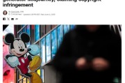 天天吉时迪士尼和环球影业起诉AI公司
