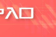 天天吉时HTFX:可持续航空燃料面临主流化挑战