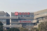 天天吉时折价“卖身”腾讯音乐，喜马拉雅的最优解？
