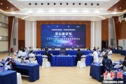 天天吉时沪苏浙环淀山湖区域古镇共谋世界级湖区建设
