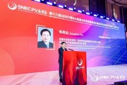 天天吉时“光伏老兵”朱共山谈周期：当前是行业正本清源关键期 要警惕跨界资本恶性倾销