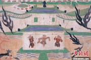 天天吉时敦煌壁画和遗书中的儿童：游戏花样多 读书为风尚