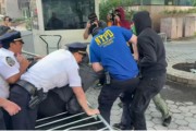 天天吉时洛杉矶之后，纽约也乱了，超20人被捕