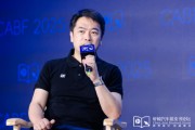 天天吉时艾摩星机器人卢玉坤：有些人形机器人公司用的摄像头就是把USB接口打胶固定，非常不稳定