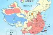 天天吉时全国入夏进程图出炉 看哪里将开启高温暴晒模式