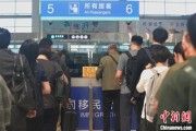 天天吉时大连机场口岸日韩籍旅客出入境同比增长65.8%